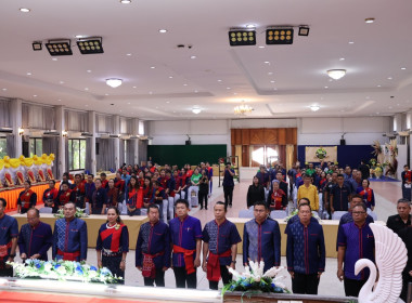 สำนักงานสหกรณ์จังหวัดนครพนมจัดงานวันสหกรณ์แห่งชาติ ประจำปี ... พารามิเตอร์รูปภาพ 13